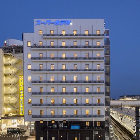 Super Hotel Totsuka Eki Higashiguchi Yokohama  Eksteriør billede
