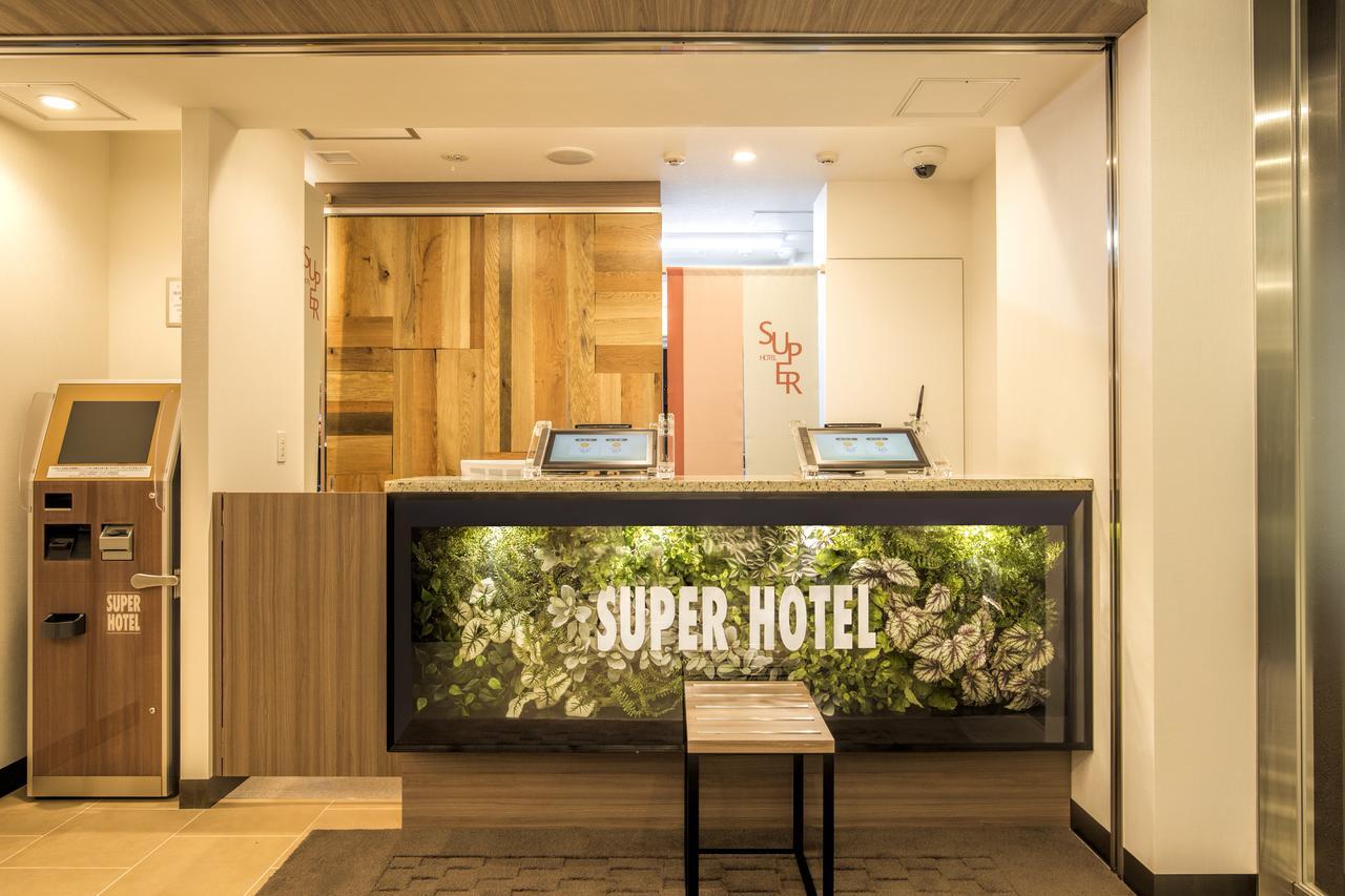 Super Hotel Totsuka Eki Higashiguchi Yokohama  Eksteriør billede