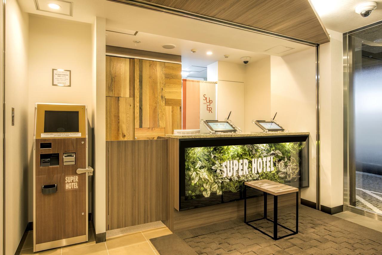 Super Hotel Totsuka Eki Higashiguchi Yokohama  Eksteriør billede