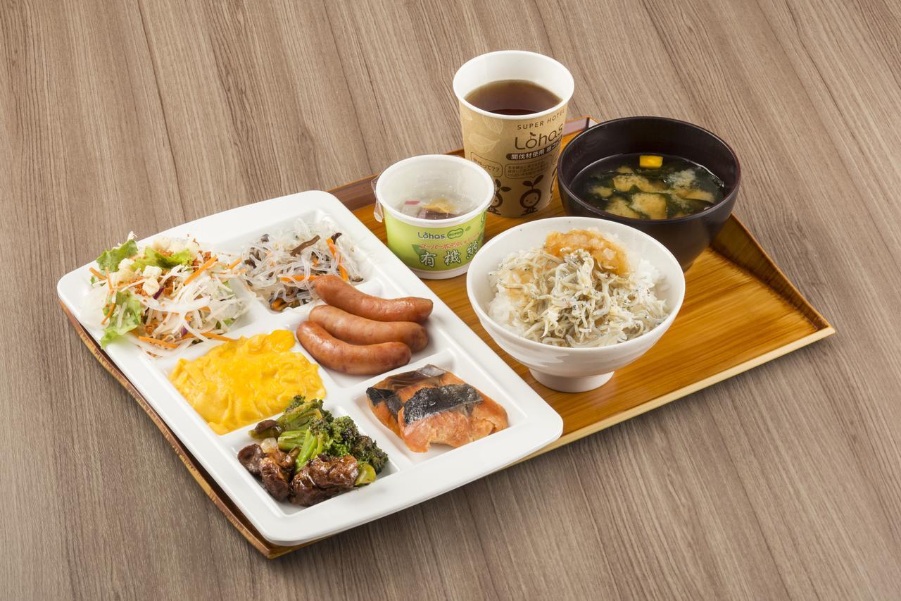 Super Hotel Totsuka Eki Higashiguchi Yokohama  Eksteriør billede