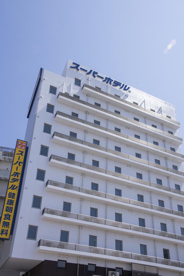 Super Hotel Totsuka Eki Higashiguchi Yokohama  Eksteriør billede